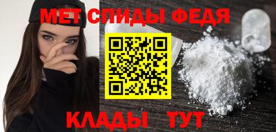 mix Камышлов