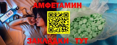 кокаин колумбия Краснодар