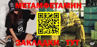 2c-b Канаш