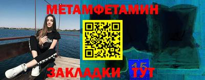 apvp Берёзовский