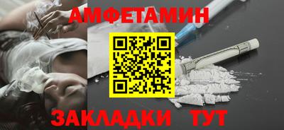 кокаин Кандалакша