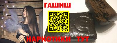 mix Камышлов