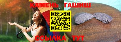 apvp Берёзовский