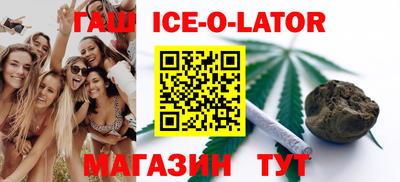 2c-b Канаш