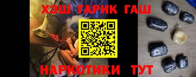 mix Камышлов