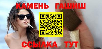 mix Камышлов