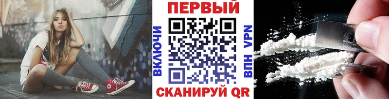 Метамфетамин Декстрометамфетамин 99.9%  Лыткарино 