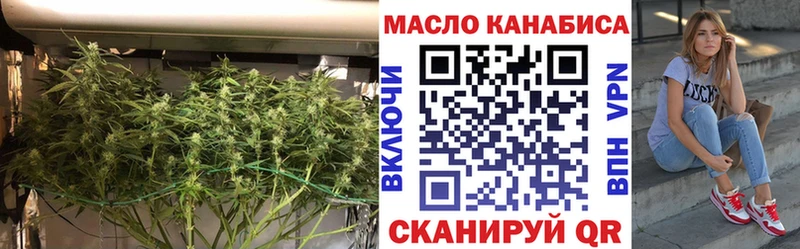 Дистиллят ТГК гашишное масло мориарти наркотические препараты Лыткарино