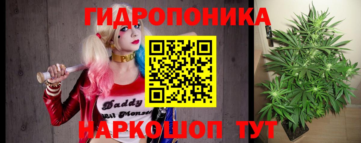 Марихуана VHQ  Бошки Шишки MAZAR  Каннабис MAZAR  Лыткарино 