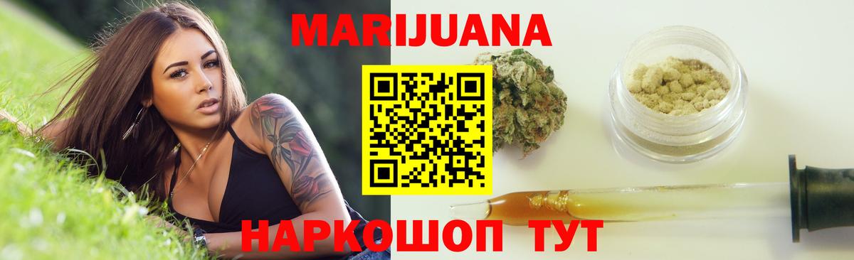 МЕФ Лыткарино